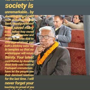 Meet your Posher, Rameeta